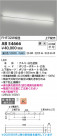 Koizumi ߾ LED֥饱å AB54666