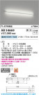 Koizumi ߾ LED֥饱å AB54669