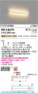 Koizumi ߾ LED֥饱å AB54670