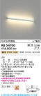 Koizumi ߾ LED֥饱å AB54700