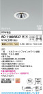 Koizumi ߾ LEDⵤ̩SB饤 AD1188W27
