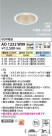 Koizumi ߾ LEDⵤ̩SB饤 AD1232W99