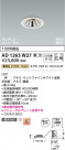Koizumi ߾ LEDⵤ̩SG1˥С饤 AD1265W27