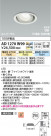 Koizumi ߾ LEDⵤ̩SB˥С饤 AD1270W99