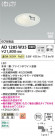 Koizumi ߾ LEDⵤ̩SB饤 AD1285W35