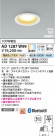 Koizumi ߾ LEDⵤ̩SB饤 AD1287W99