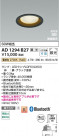 Koizumi ߾ LEDⵤ̩SB饤 AD1294B27