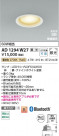 Koizumi ߾ LEDⵤ̩SB饤 AD1294W27
