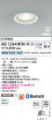 Koizumi ߾ LEDⵤ̩SB饤 AD1294W50