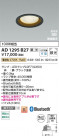 Koizumi ߾ LEDⵤ̩SB饤 AD1295B27