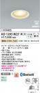 Koizumi ߾ LEDⵤ̩SB饤 AD1295W27