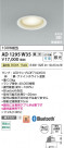 Koizumi ߾ LEDⵤ̩SB饤 AD1295W35