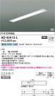 Koizumi ߾ LED SB AD45413L