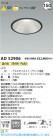 Koizumi ߾ LED饤 AD52906