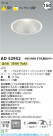 Koizumi ߾ LED饤 AD52952