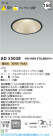 Koizumi ߾ LED饤 AD53038