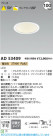 Koizumi ߾ LED饤 AD53409