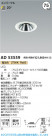 Koizumi ߾ LED˥С饤 AD53559