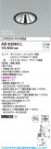 Koizumi ߾ LED˥С饤 AD92083L