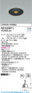 Koizumi ߾ LED饤 AD92087L