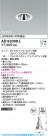 Koizumi ߾ LED饤 AD92098L