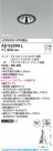 Koizumi ߾ LED饤 AD92099L