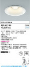 Koizumi ߾ LED饤 AD92749