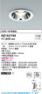 Koizumi ߾ LED饤 AD92750