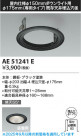 Koizumi ߾ ˥塼ץ졼 AE51241E