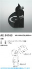 Koizumi ߾  AE54165