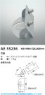 Koizumi ߾  AE55236
