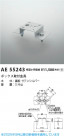 Koizumi ߾ ܥåն AE55243