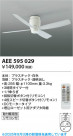 Koizumi ߾ ƥꥢե AEE595029