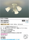 Koizumi ߾ LED AH39686L