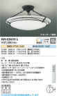 Koizumi ߾ LED AH42633L