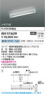 Koizumi ߾ LED١饤 AH51629