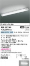 Koizumi ߾ LEDå饤 AH53799