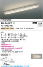 Koizumi ߾ LED١饤 AH54187