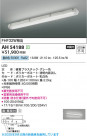 Koizumi ߾ LED١饤 AH54188