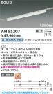 Koizumi ߾ LED١饤 AH55207