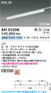 Koizumi ߾ LED١饤 AH55208
