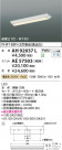 Koizumi ߾ LED١饤  AH92037L