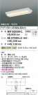 Koizumi ߾ LED١饤  AH92039L