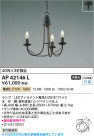 Koizumi ߾ LEDڥ AP42146L