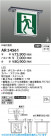 Koizumi ߾ LEDͶƳ AR54561