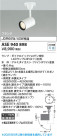 Koizumi ߾ LEDݥåȥ饤 ASE940898