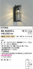 Koizumi ߾ LEDɱ֥饱å AU42435L