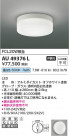 Koizumi ߾ LEDɱ AU49376L
