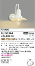 Koizumi ߾ LEDɱ֥饱å AU50364