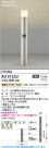 Koizumi ߾ LEDǥ饤 AU51322